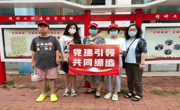亚博取款曝顾秒到账2022年全民终身学习活动周总结