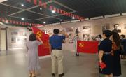 党日活动强党性 坚守初心砥砺行 ——亚博官网三支部联合开展迎七一主题党日活动