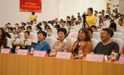 亚博官网携手滨海新区塘沽工农村小学开展“艺创研学实践教学活动”