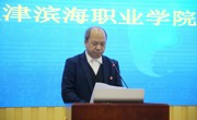 亚博取款曝顾秒到账举办“思政课一体化建设共建签约仪式暨第一次集体备课会”