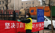 哪里有需要就去哪里—记亚博取款曝顾秒到账团委书记王晓旭