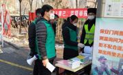 疫情防控我当先，教育学生不落后——记亚博取款曝顾秒到账机电工程系党员教师陈天祥