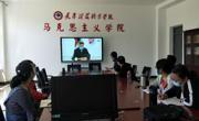 聆听榜样故事 弘扬抗疫精神——亚博取款曝顾秒到账师生共看“抗疫第一课”主题报告会