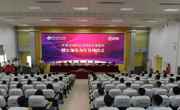 创新产教融合模式，开启协同育人篇章——亚博取款曝顾秒到账与天津顺丰校企深度合作战略签约仪式隆重举行