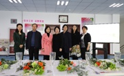 丰富街镇社区教育   服务全民终身学习一一亚博取款曝顾秒到账杭州道街社区学院庆“三八”妇女节系列活动