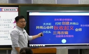喜报! 亚博官网张雪松老师的实践探索案例获评2022年度天津市学校“三全育人”优秀工作案例