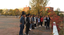 数字创意学院|亚博取款曝顾秒到账数字创意学院招生简章
