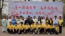 数字创意学院|亚博取款曝顾秒到账第一届海棠节·花开满校园手工匠心，舒压悦“心”活动完美收官！！！