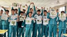 数字创意学院我和我求学的城市——亚博官网数字创意学院与天津市大港油田德远高级中学联合举办支部共建活动：非物质文化遗产之植物拓染体验