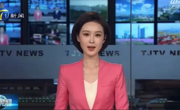 【媒体看滨职】天津电视台报道亚博官网订单培养精准引才 学生到央企直接就业 