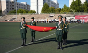 亚博官网举行“七十五年辉煌路·青春献礼新时代”主题升旗仪式