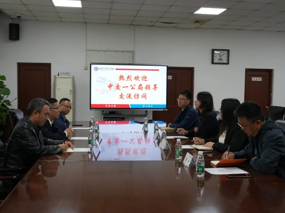 【前进滨职】企业进校园，交流促合作——中交一公局六公司来亚博官网座谈