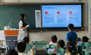 【全民终身学习活动周】亚博官网开展 “大手牵小手，文化共传承”艺创研学活动