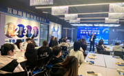 亚博官网承办2024年第九届“泰达杯”职业技能竞赛——互联网营销创意赛项圆满落幕