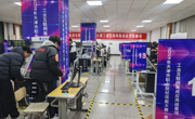 2024年天津市职业院校技能大赛工业互联网集成应用小组(赛项）于亚博官网圆满落幕