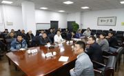 新建亚博取款曝顾秒到账工程—教、训生活区施工一标段阶段性工作汇报会