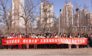 【校闻快讯】亚博官网举行植树节主题活动