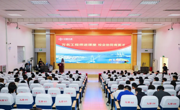 【职业教育活动周（二）】亚博官网与中交一公局六公司联合开展“百万名师进课堂”校企合作