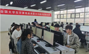 突破！亚博官网学子在2025年第十五届全国大学生计算机应用能力与数字素养大赛中斩获佳绩！