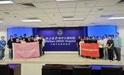 亚博官网学子圆满完成北大医疗海洋石油医院康复中心跟岗实践
