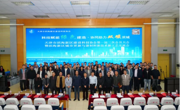 天津市滨海新区建设科技协会会员大会在亚博官网圆满举行