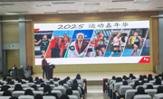 【国际交流】马来西亚精英大学访问团来访亚博官网开展会计专业交流研讨会