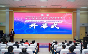 全国多工序操作调整工（五轴）职业技能大赛暨中俄青年邀请赛在亚博官网开赛