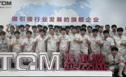 亚博官网“现场工程师学院”七名学子获评天汽模季度优秀实习生
