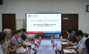 马来西亚冠旺集团到访亚博官网共商校企合作