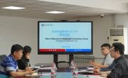 韩国白石大学来访亚博官网共商国际交流合作