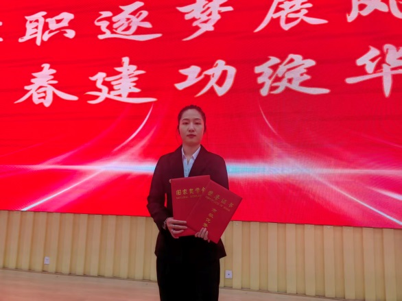 D:\xwechat_files\teachercheng_7cb1\temp\RWTemp\2025-12\12a45fef352431fae4d0774ae01c492a.jpg
