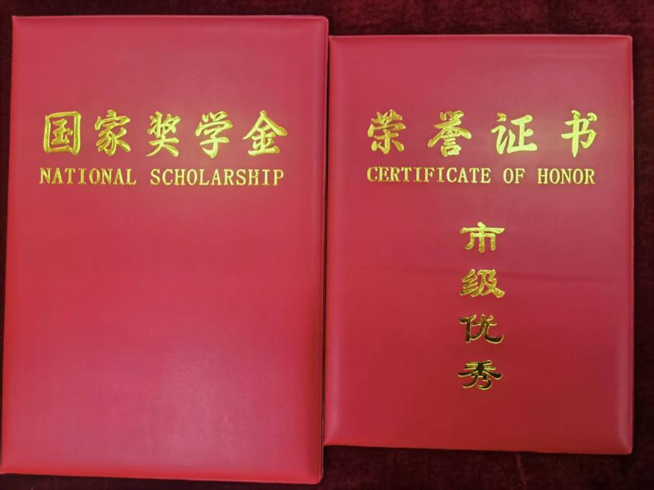 C:\Users\Administrator\Desktop\齐倩\微信图片_20251225162308_405_268.jpg