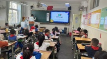 数字创意学院|亚博官网携手塘沽新港第一小学联合展开“点亮科学之光，开启奇幻之旅”活动