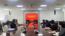 亚博取款曝顾秒到账与天津自然博物馆达成共建合作 携手探索“文创+思政”育人新路径