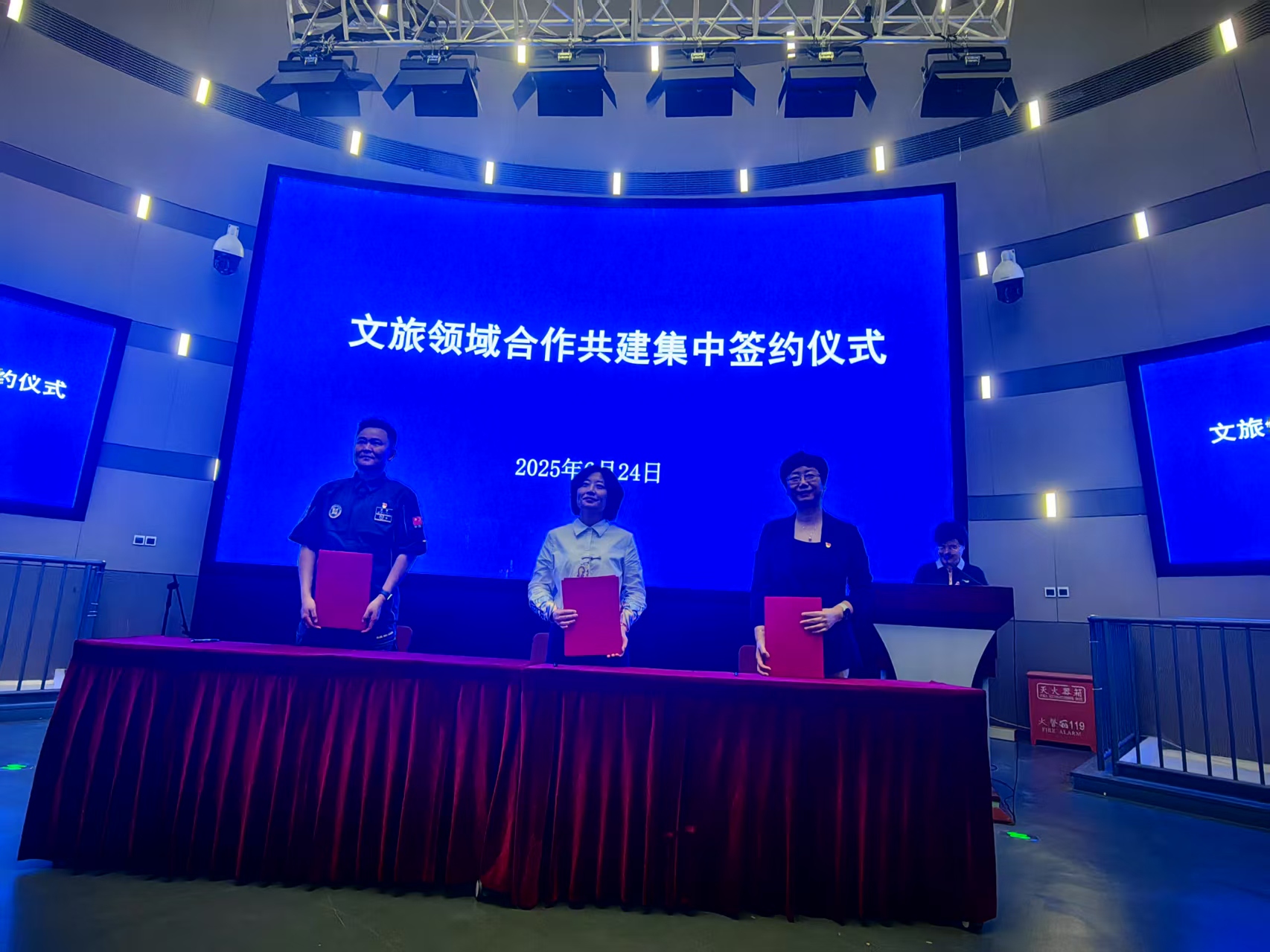 图2（2）