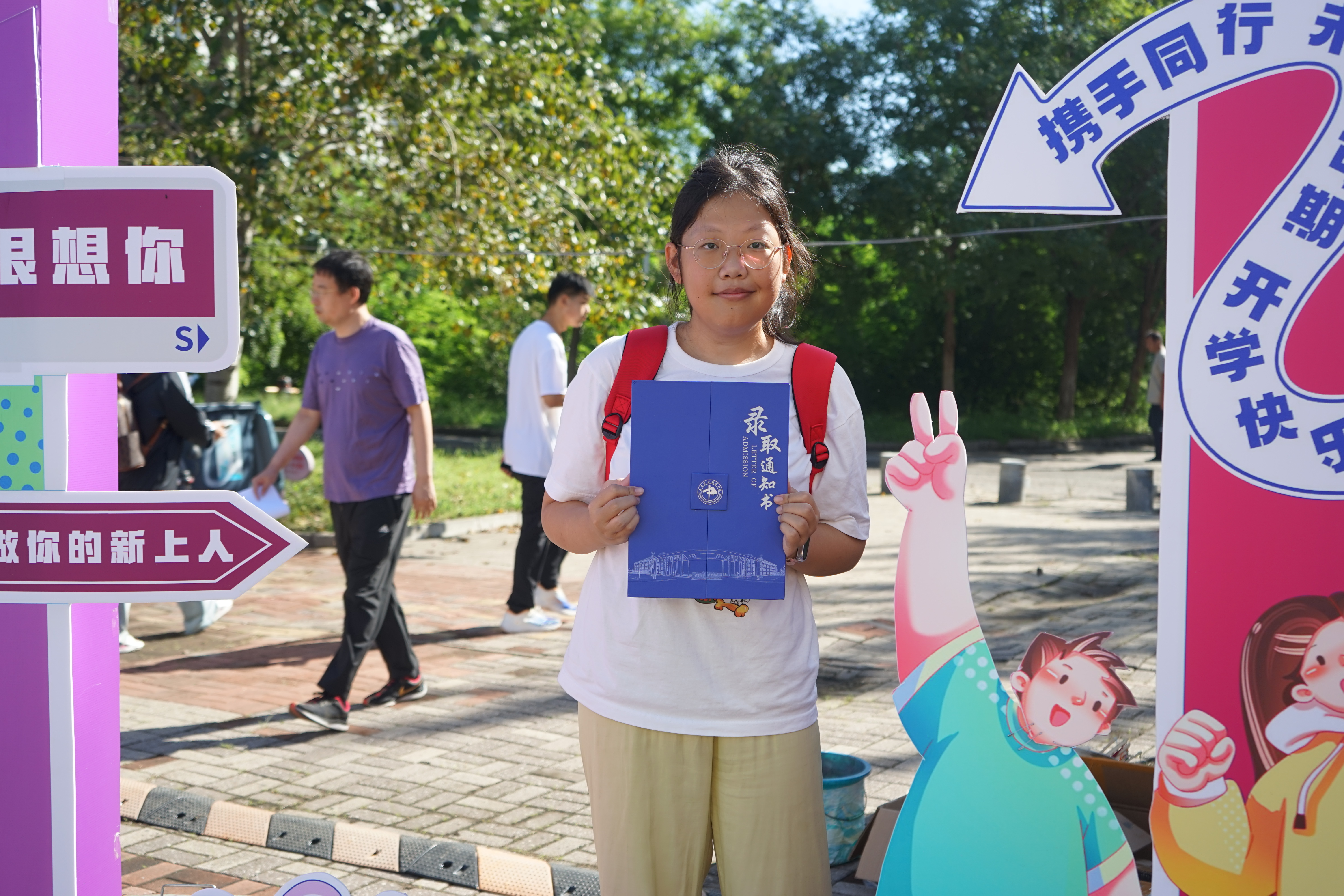 图21