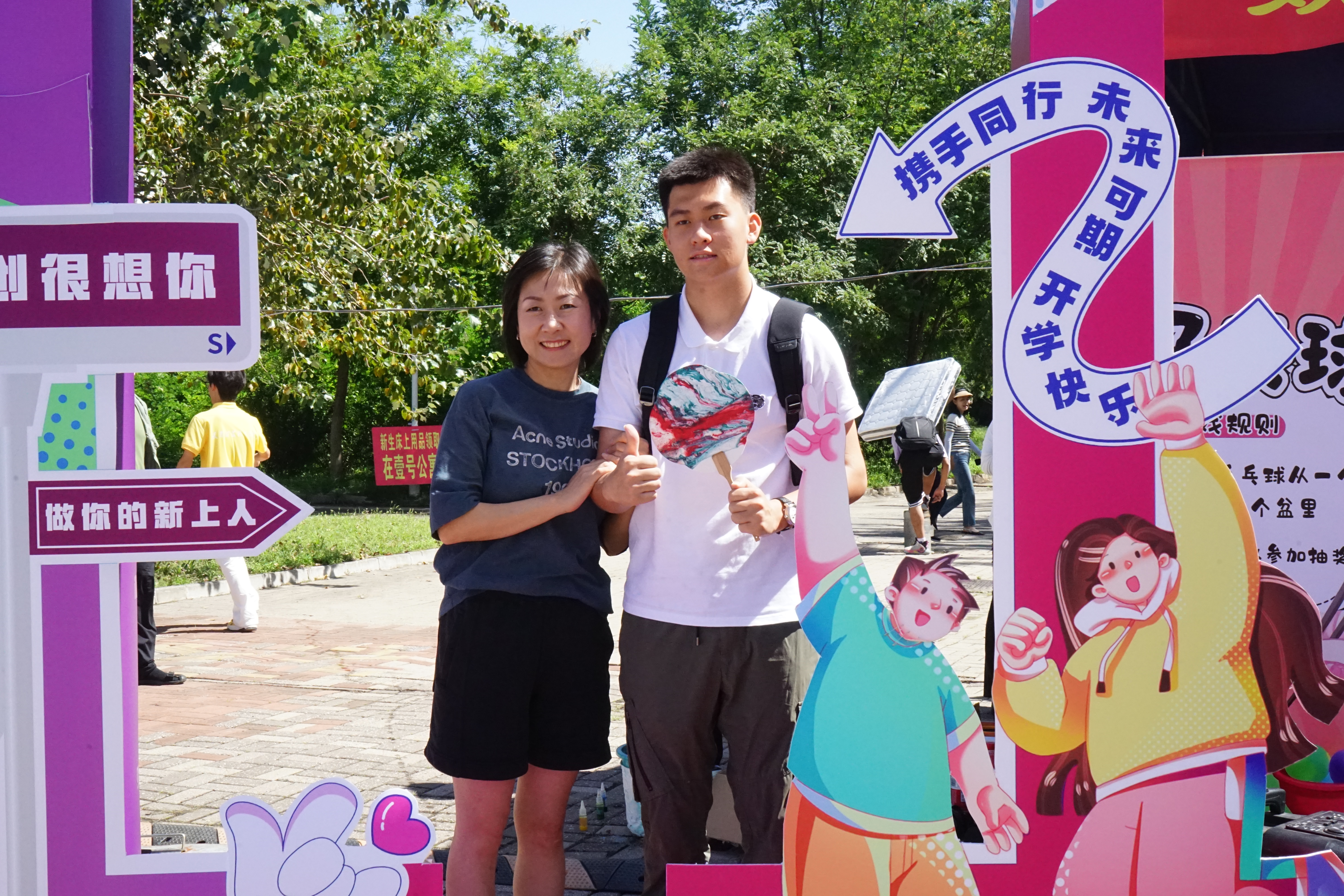 图26