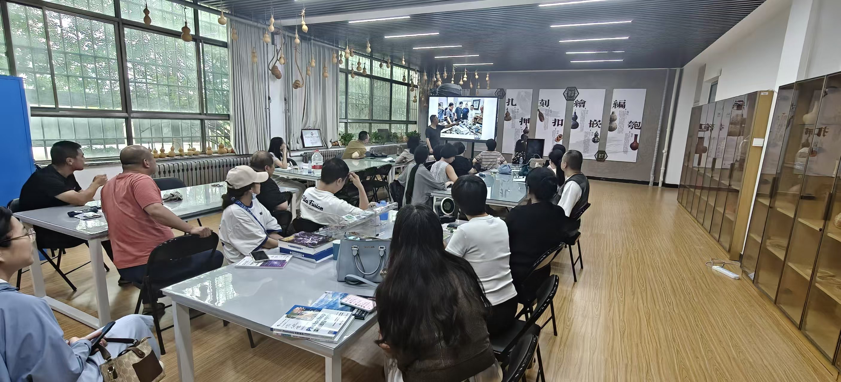 图3交流分享1