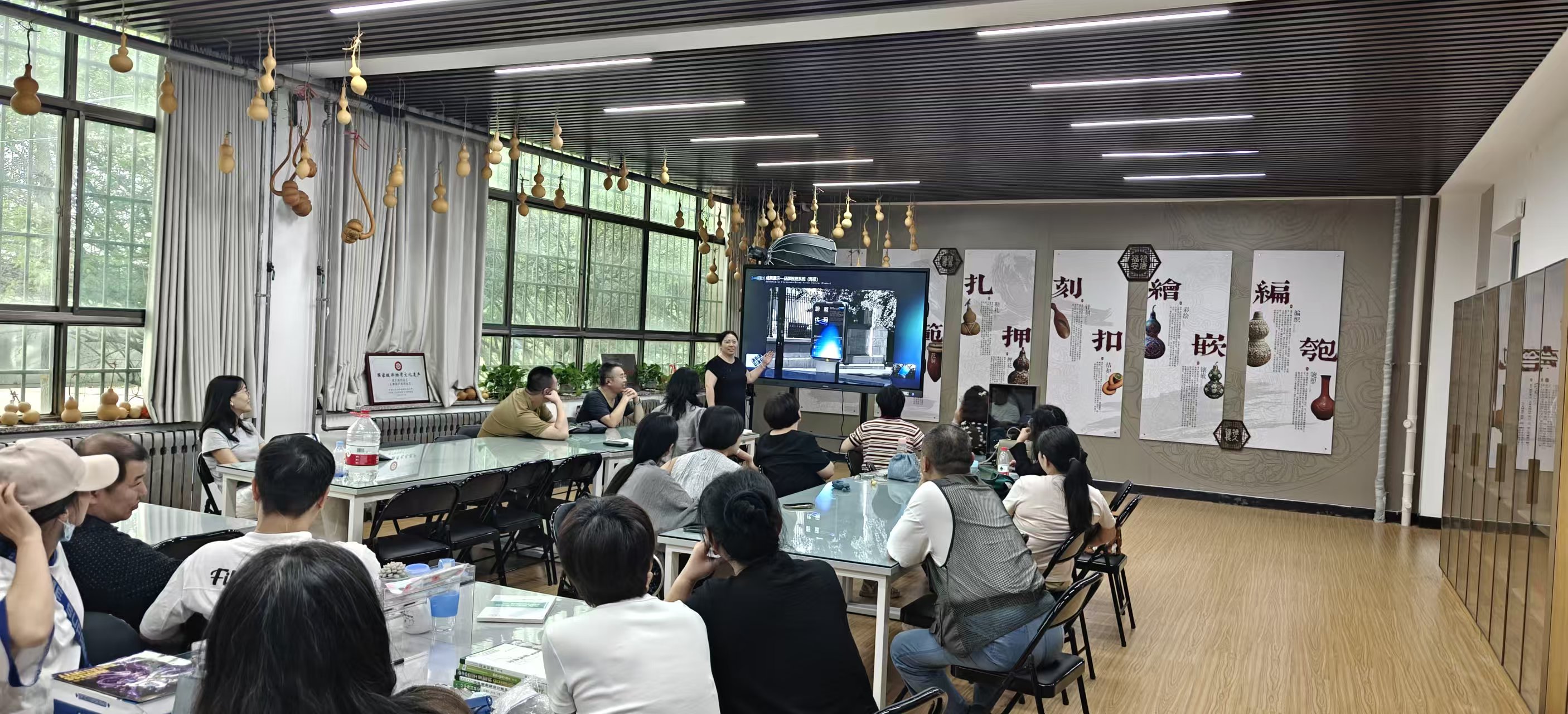 图5交流分享3