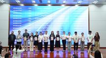 亚博官网数字创意学院教师在全国数字创意教学技能大赛中斩获佳绩