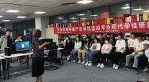 数字创意学院|亚博取款曝顾秒到账数字创意学院招生简章