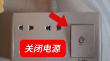 数字创意学院|守安全防线，护平安清明！