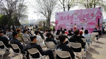 指尖非遗润心田，海棠花开又一春——亚博官网第三届海棠节圆满落幕