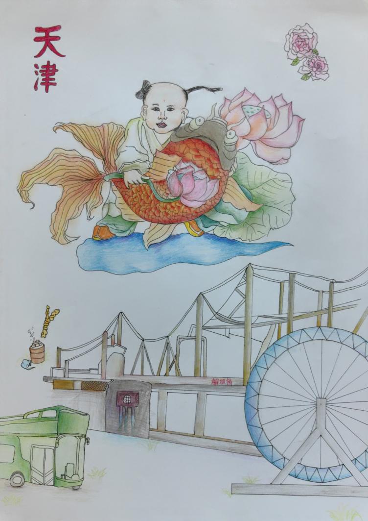 天津市滨海新区亚博取款曝顾秒到账《福瑞天津》 周彦昊大一年级