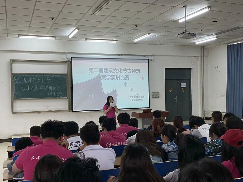 微信图片_20240606200535 微信图片_20240606200535