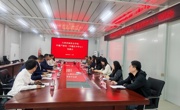 产教融合谋新篇 校企协同育英才 亚博官网与中建产研院共商智能建造协同育人新机制