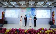 学风建设｜我院“技耀滨职 匠启新程”第四届建筑文化节启动仪式成功举办