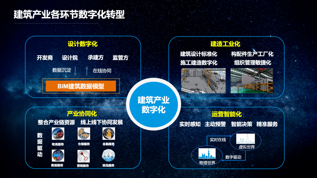 微信图片_20260407221134