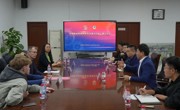 【智造｜交流走访】中俄职业教育院校专业建设研讨会在亚博官网成功举办