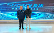 【智造|访企拓岗】深化产教融合 共育机器人领域未来英才 ——工业机器人技术教研室赴新松机器人自动化有限公司开展校企合作交流